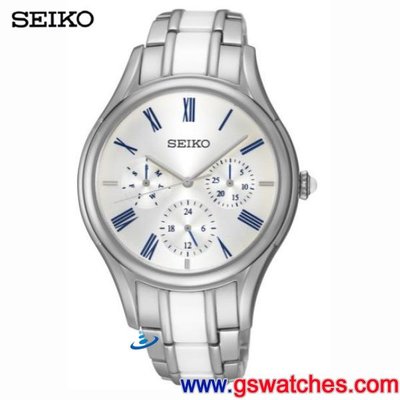 【金響鐘錶】全新SEIKO SKY721P1,星期日期淑女錶,5Y89-0BB0S,公司貨