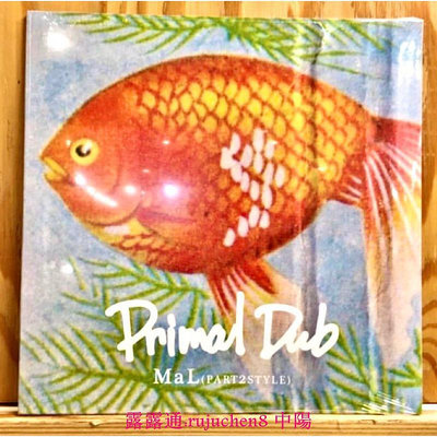 中陽  日本Dj MAL最新環境電子混音作品《Primal Dub》專輯限定發行全新黑膠 林強