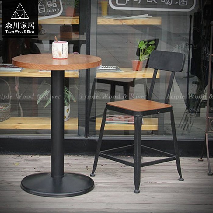 《森川家居》LRC-05RC04A-美式工業LOFT星巴克椅(木款) 餐廳咖啡廳民宿品東西/餐椅休閒椅/IKEA復古