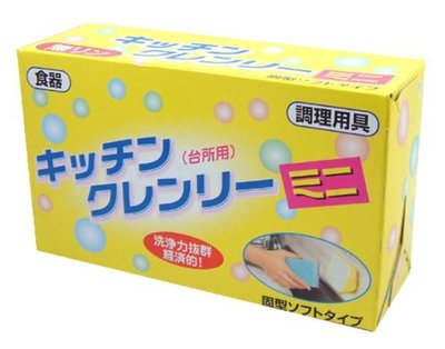 【依依的家】日本製 吸盤式 無磷清潔洗碗皂