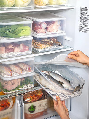 冰箱專用冷凍魚肉保鮮盒果蔬菜分類瀝水收納盒廚房密封帶蓋冷藏盒-泡芙吃奶油
