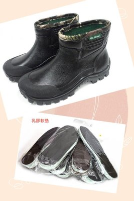 美迪-專球330-  溪頭鞋   短雨靴   登山雨鞋  工作雨鞋+純皮乳膠氣墊~台灣製-適合工作/爬山久站.走長路穿