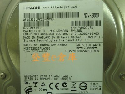 【登豐e倉庫】 YF59 Hitachi HDS722020ALA330 2TB SATA2 硬碟