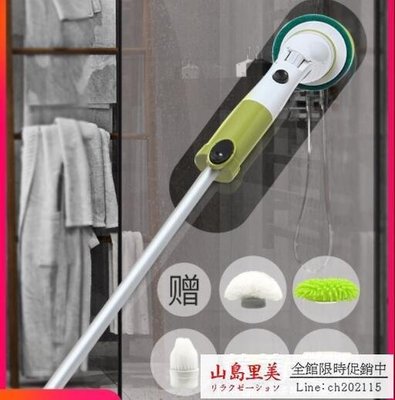 清潔工具 多功能無線電動清潔刷地板家用地刷瓷磚長柄強力日本刷子浴室神器SD
