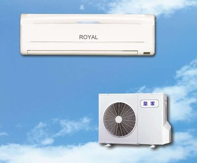 【 阿原水電倉庫 】ROYAL皇家 分離式冷氣 一對一《5-7坪》1噸 採用Panasonic國際牌冷氣 壓縮機