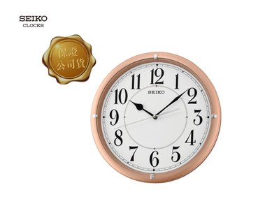 [時間達人] SEIKO CLOCK精工典雅風超大數字阿拉伯數字 靜音掛鐘 掃描 靜音 QXA637原廠公司貨