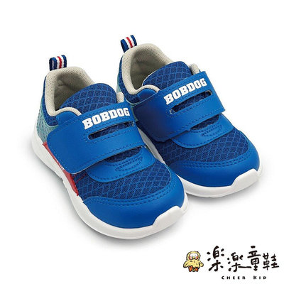 【樂樂童鞋】台灣製BOBDOG布鞋 C137-1 - 運動鞋 嬰幼童鞋 巴布豆 休閒鞋 MIT 童鞋 BOBDOG