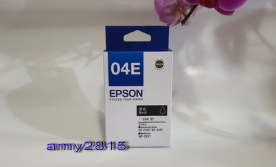 EPSON T04E150   (04E)  原廠 黑色 墨水匣