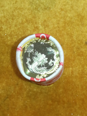 L--3《圓環拍賣》人民幣2024年10元 生肖龍 賀歲紀念幣1捲20枚