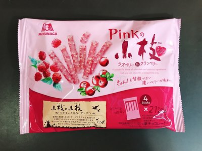 日本餅乾 日系零食 MORINAGA森永 小枝 綜合莓果巧克力棒