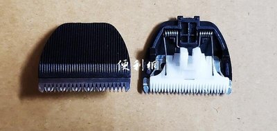 KINYO耐嘉 專業寵物電剪 剪毛器 剪髮器用刀頭 轉接頭 單個賣 適用:HC-6110…等-【便利網】