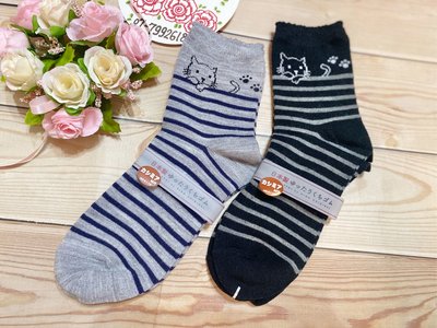 美家園日本生活館 日本製 可愛貓咪條紋薄毛料 短襪 薄毛襪