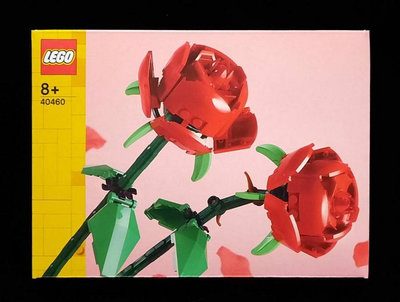 (STH)2021年 LEGO 樂高 ICONS 收藏系列- Roses 玫瑰花 40460