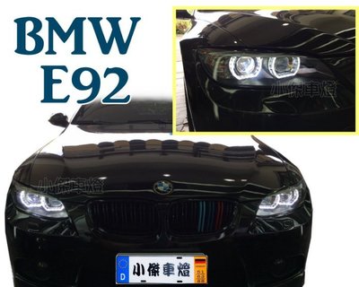 》傑暘國際車身部品《 實車 BMW E92 E93 M3 U型導光 LED光圈 對應原廠HID 魚眼 E92大燈 頭燈