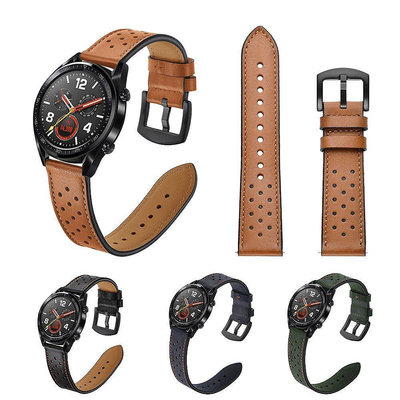【熱賣精選】22MM通用快拆錶帶 華為watch GT2e 46MM三星Gear S3真皮梅花孔錶帶Ticwatch Pro手錶錶帶