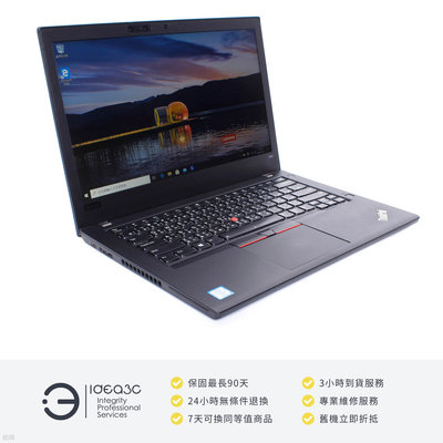 「點子3C」Lenovo ThinkPad T480 14吋 i7-8650U【店保3個月】16G 256G SSD 內顯 觸控螢幕 商用筆電 DF594