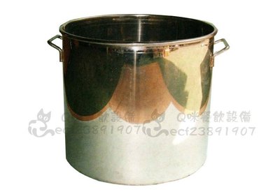 【Q咪餐飲設備】2尺不銹鋼湯桶/高湯桶