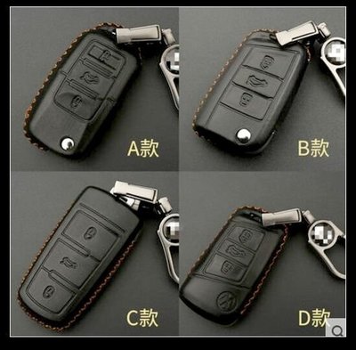 VW福斯 鑰匙鋼模訂製立體皮革定型 純手工訂製小牛皮鑰匙皮套 真皮 鑰匙包 鑰匙套GOLF GTI 禮物