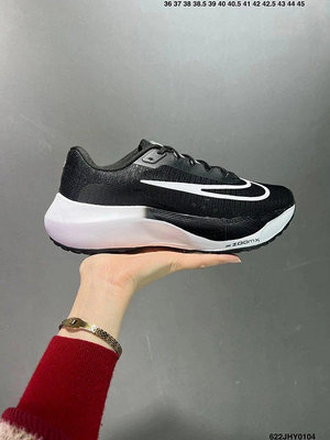 【偉偉代購】公司級? 耐克 Nike Zoom Fly 5 超彈輕盈跑步鞋 DZ2769-101