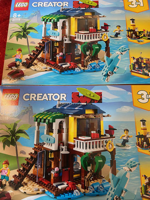 (全新品)LEGO 樂高 Creator 創意百變系列3合1 衝浪手海灘小屋(型號:31118)