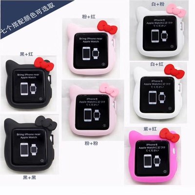 適用蘋果手錶iwatch S6 SE 5 4 3軟矽膠保護殼 apple watch 3/4/5/6代蘋果手錶軟保護殼