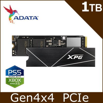 ☆偉斯電腦☆現貨 威剛 XPG GAMMIX S70 BLADE 1TB PCIe 4.0 固態硬碟有發票/5年保固