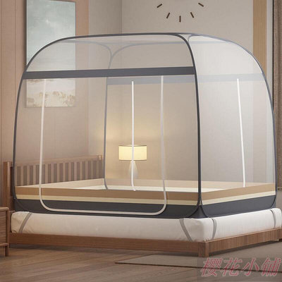 廠家出貨蒙古包式蚊帳 免安裝家用1.5米雙人床1.8m宿舍單人0.9M有底拉鍊蚊帳