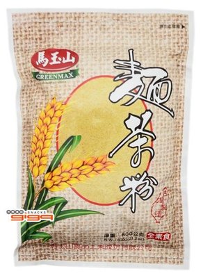 【嘉騰小舖】馬玉山-麵茶粉(素食) 600公克 [#1]{H005}