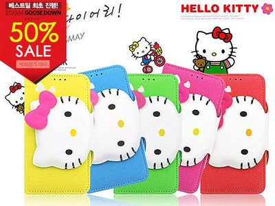 蝦靡龍美【KR143】韓國限量款 Hello Kitty Note2 S4 凱蒂貓大頭織布 側翻磁釦皮套 手機套 保護殼