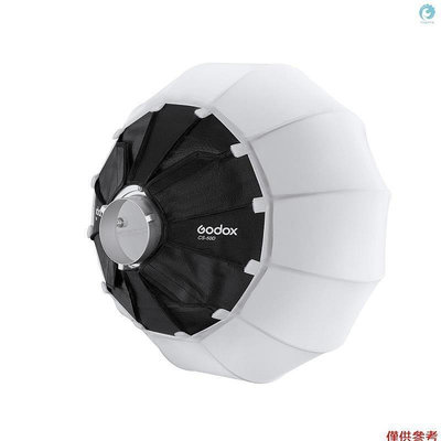 Godox CS-50D 50cm直徑可摺疊燈籠軟盒攝影軟盒，帶鮑文斯安裝快速安裝，用於視頻