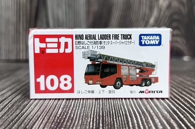 《HT》TOMICA 多美小汽車 NO108 日野消防車636595