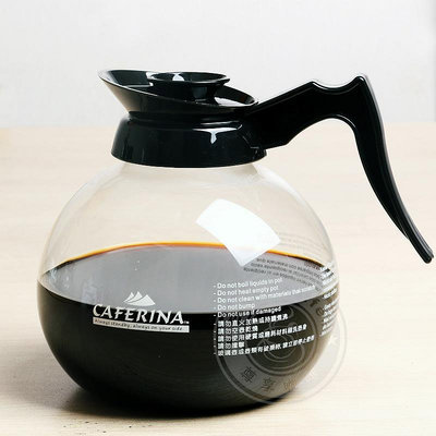 CAFERINA咖啡壺 耐高溫美式咖啡機330用保溫加熱爐玻璃壺商用