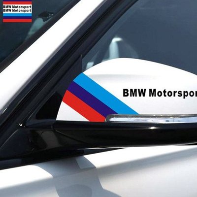 BMW 後視鏡貼 車貼 貼紙 X1 X3 X5 X6 X7 F10 G30 G31 E63 F13 G11 G12