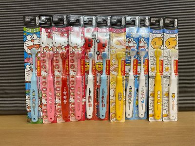 Ebisu 兒童牙刷 日本製 Sanrio TOMICA KITTY 蛋黃哥 哆啦A夢