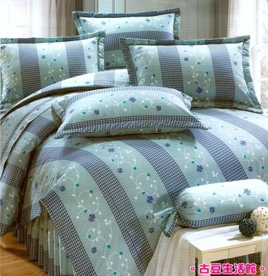100%純棉_ 特大鋪棉床罩兩用被全套六件組。台灣製。6x7尺。KF2650藍