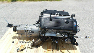 汽車百貨適配寶馬E46 M3 S54發動機總成移植改裝升級動力X5M X6M M5 M6 V8汽車配件