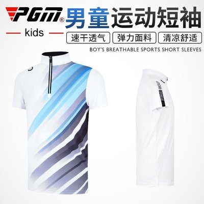 【熱賣下殺】PGM 高爾夫衣服 男童短袖T恤 夏季golf衣服 透氣速干
