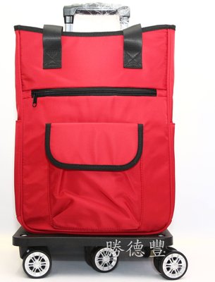 【免運】 勝德豐 SUNPLAY 可拆式360度鋁合金拉桿旅行袋 菜籃車 購物車 登機箱 行李袋＃S-220紅