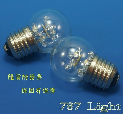 DH  LED燈泡 球泡  G40 0.6W E27 110V 120V 白光  黃光 E-27 小夜燈 佛燈  燈籠