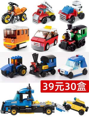 入門樂高初級積木套裝4簡單版5易拼裝汽車6歲8玩具男孩女幼兒園教