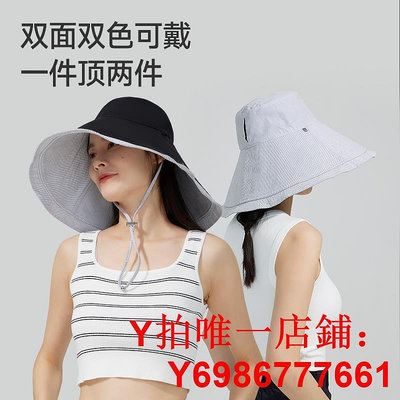UV100防曬帽女夏季新款大帽檐防紫外線戶外遮陽雙面漁夫帽子24426