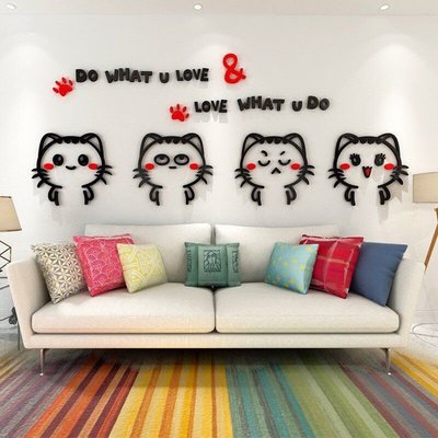 卡通貓咪少女心3D立體壁貼客廳臥室沙發背景牆可愛創意ins裝飾畫