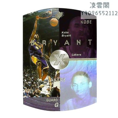 【CL】NBA球星卡 Kobe Bryant 科比 總冠軍 全明星 帕尼尼 收藏卡凌雲閣球星卡