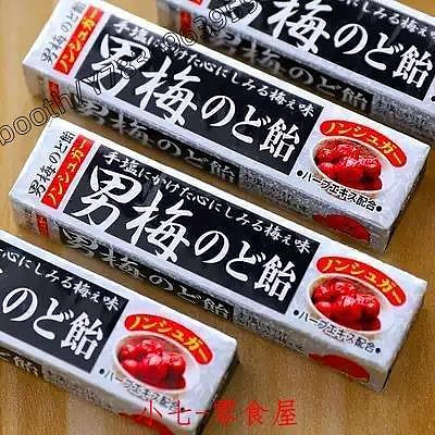 小傑家~日本進口零食 NOBEL諾貝爾男梅糖梅子果汁糖硬糖休閒小吃80g