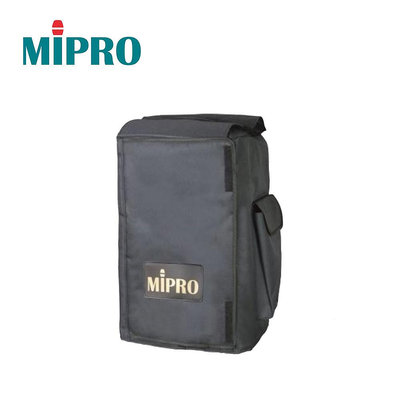 MIPRO SC-708 無線擴音機 MA-708 原廠專用背包 全新公司貨