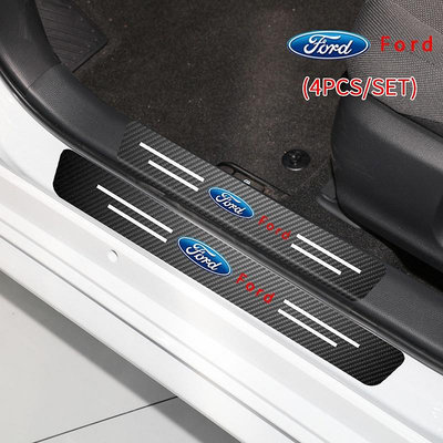 4件套汽車門檻防护条碳纖防踩貼紙汽車標誌定制适用于福特 ST FOCUS 2 3 Mondeo Fiesta