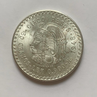 【二手】墨西哥瑪雅酋長大銀幣1948年 紀念章 古幣 錢幣 【伯樂郵票錢幣】-302