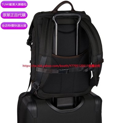 Tumi 222397 clearance