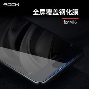ROCK 小米6 MI6 曲面 2.5D 9H 鋼化 玻璃貼 手機螢幕保護貼 保護膜 防爆 不碎邊-阿晢3C