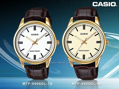 CASIO 手錶專賣店 國隆 CASIO 手錶_MTP-V005GL-7A/9A_皮革_保固發票